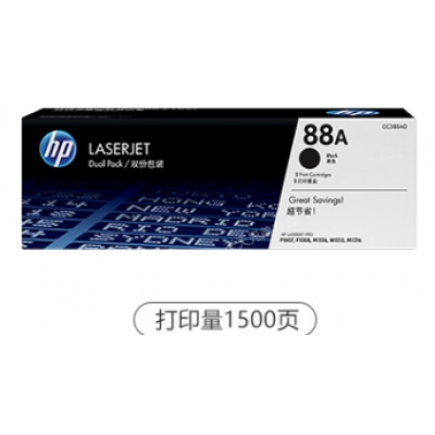 惠普（HP）CC388a黑色原装硒鼓88a硒鼓