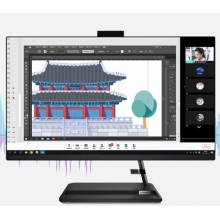 联想(Lenovo)AIO520 微边框一体台式机电脑
