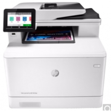 惠普（HP）M479dw打印机A4彩色激光多功能打印复印扫描一体机