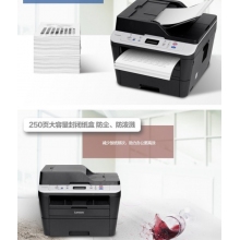 联想（Lenovo）M7625DWA 7605D黑白A4激光双面网络自动送稿打印复印扫描多功能一体机 M7605D (双面/多功能)