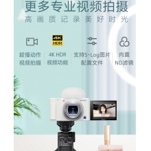 索尼（SONY）ZV-1 Vlog相机 4K视频/美肤拍摄/强悍对焦/学生/入门 (ZV1) 白色