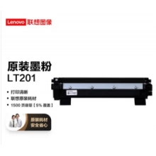 联想（Lenovo）LT201黑色墨粉盒(适用S1801/LJ2205/M1851/M7206W/M7255F/F2081/LJ2206W/M7256WHF打印机)