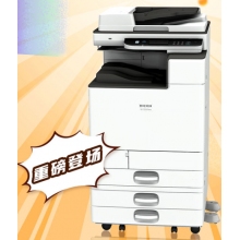 理光（Ricoh）复印机MC2000ew彩色激光打印复印扫描A3/A4打印机一体机/数码复合机理光（Ricoh）复印机MC2000ew彩色激光打印复印扫描A3/A4打印机一体机/数码复合机理光（Ricoh）复印机MC2000ew彩色激光打