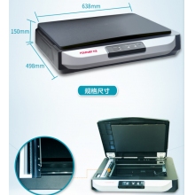  方正（Founder）Z3800 扫描仪A3彩色快速高清CCD文档照片平板方正（Founder）Z3800 扫描仪A3彩色快速高清CCD文档照片平板方正（Founder）Z3800 扫描仪A3彩色快速高清CCD文档照片平板方正（Found