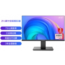 联想（Lenovo）异能者21.5英寸