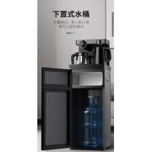 奥克斯（AUX）茶吧机 