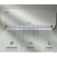 格力（GREE）1.5匹  壁挂式空调挂机