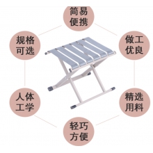 折叠椅子折叠凳子小马扎折叠便携户外钓鱼椅小板凳