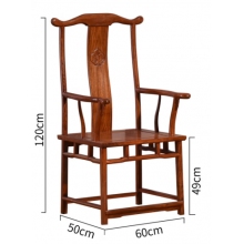 比艺 红木家具非洲花梨（学名：刺猬紫檀）中式实木单人椅主人椅 单椅：50*60*120（cm）