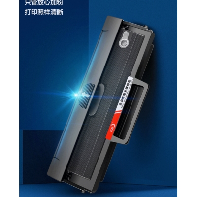  彩格MLT-D1043S硒鼓黑色适用三星ML-1666 ML-1661 SCX-3201 3206 1676 1861 1865W 