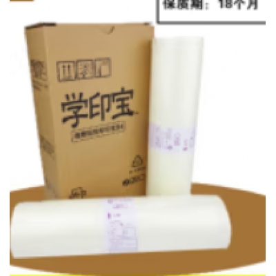 学印宝版纸一盒