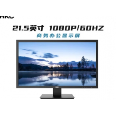 HKCv2210液晶显示器