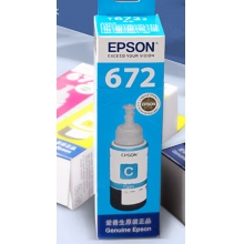  爱普生（EPSON） T6721 6721原装墨水L221/L363/L351/L565/L455 墨仓式打印机墨水T6722青色墨水