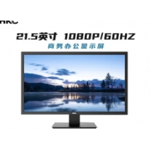 HKCv2210液晶显示器