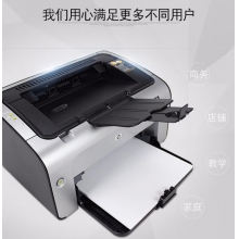 惠普（HP）P1108 A4黑白激光打印机