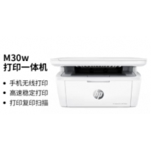  惠普（HP）Mini M30w 新一代黑白激光无线多功能一体机(全新设计 体积小巧 无边框面板 打印、复印、扫描)