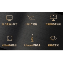 联想启天M450商用办公台式机电脑I3处理器