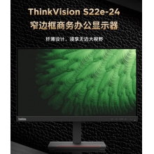联想启天M450商用办公台式机电脑I3处理器