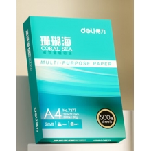 得力(deli)珊瑚海A4打印纸 80g克500张*8包一箱