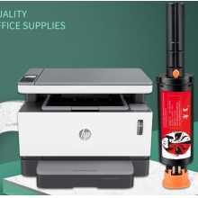 京呈适用惠普W1108AD粉盒HP108AD打印机墨盒NS1020c/w硒鼓mfp1005c/w闪充 W1108A/108A碳粉盒