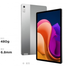 联想（Lenovo） 小新Pad Pro 学生平板高清护眼娱乐办公联想平板二合一平板电脑 2022款 8GB+128GB 霜雪银
