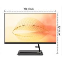 联想 AIO520-24 商务办公窄边框一体机