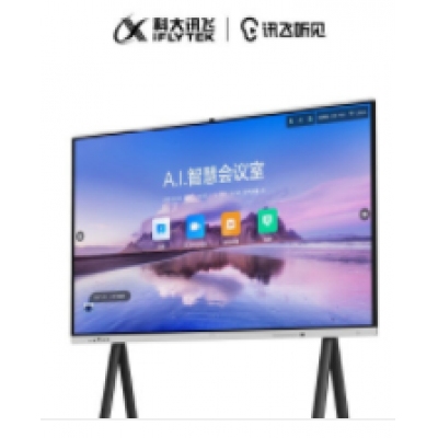 科大讯飞听见智慧屏 智能一体机无线投屏智慧白板大屏视频会议平板 86寸智慧屏