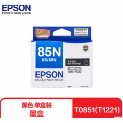 爱普生T0851（T1221） 原装墨盒黑色单盒装（适用PHOTO 1390 R330）