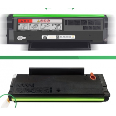  灵印适用奔图ms6000硒鼓S2000 MS6550 MS6600 PD202 MS6000NW粉盒PD202易加粉标配硒鼓