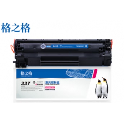 格之格337硒鼓适用佳能mf227dw硒鼓mf232w mf236n mf211 mf243d mf212w mf216n mf217w可加粉打印机硒鼓粉盒