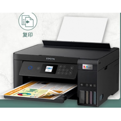 爱普生（EPSON）L4269 墨仓式 A4彩色无线多功能一体机