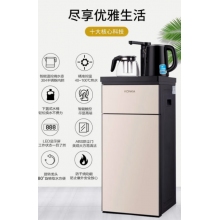 康佳（KONKA）茶吧机下置式家用多功能立式电水壶双壶饮水机KY-RA36