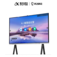 科大讯飞听见智慧屏 智能一体机无线投屏智慧白板大屏视频会议平板 65寸智慧屏MR65SA+笔投屏器支架+OPSi5