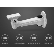 监控安装支架