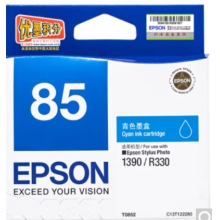 爱普生（Epson）T0852 (T1222) 青色墨盒 （适用PHOTO 1390 R330）