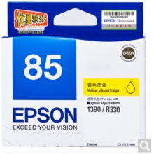  爱普生（Epson）T0854(T1224) 黄色墨盒 （适用PHOTO 1390 R330
