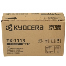 京瓷（KYOCERA)TK-1113原装高容量墨粉/墨盒适用于：FS-1040/FS-1020MFP/FS-1120MFP/M1520h打印一体机