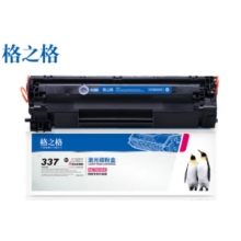 格之格337硒鼓适用佳能mf227dw硒鼓mf232w mf236n mf211 mf243d mf212w mf216n mf217w可加粉打印机硒鼓粉盒