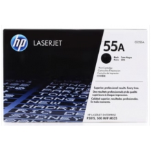 惠普 CE255A 55A 黑色原装硒鼓标准容量 (适用LaserJet P3015)