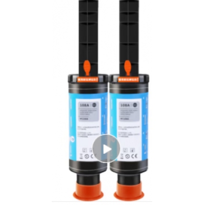 W1108AD粉盒HP108AD打印机墨盒NS1020c/w硒鼓mfp1005c/w闪充 W1108A/108A碳粉盒
