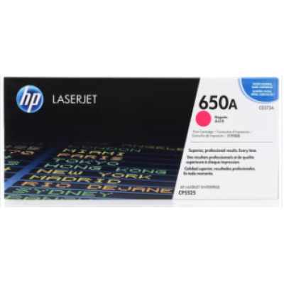 惠普（HP） CE273A 650A 品红色原装 硒鼓 (适用LaserJet CP5520)