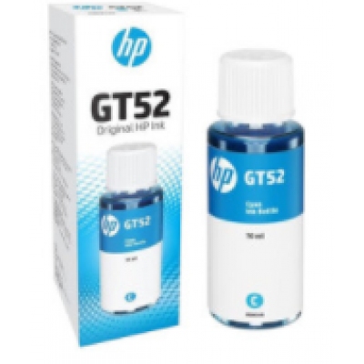 惠普（HP）原装GT52青色墨水适用Tank410/411/418/419/508/511/518/519/531/538/618染料墨水（8000页）