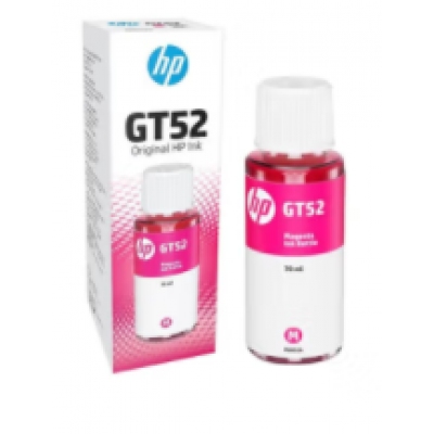 惠普（HP）原装GT52红色墨水适用Tank410/411/418/419/508/511/518/519/531/538/618染料墨水（8000页）