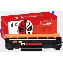 京呈适用惠普CF247A硒鼓Mini M17a M17w M30a M30w打印机m28w墨盒47A 【带芯片】47A黑色易加粉硒鼓