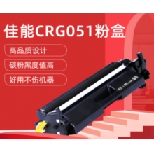 双杰crg051粉盒