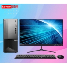 联想（Lenovo）商用台式机 扬天M4900TS-00 – I3/8G/256 SSD/无光驱//配21.5英寸显示器