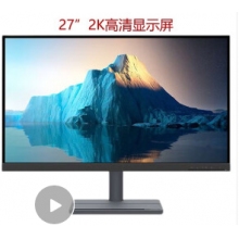 联想27英寸/2k/HDMI+DP 显示器