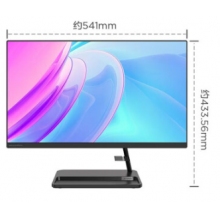 小新24 R5-5500U 8G 512G 集成 摄像头 无线键鼠