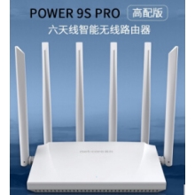 磊科（netcore）1200M双频全千兆5G无线路由器穿墙 光纤宽带支持微信管理路由器 Power9s Pro