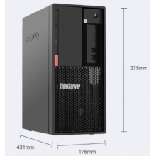 联想（Lenovo）TS80X丨T100C小主机服务器工作站塔式台式机国产办公电脑ERP财务信创定制 【TS80X】至强E2224G四核 3.5GHz 16G内存丨2*1T